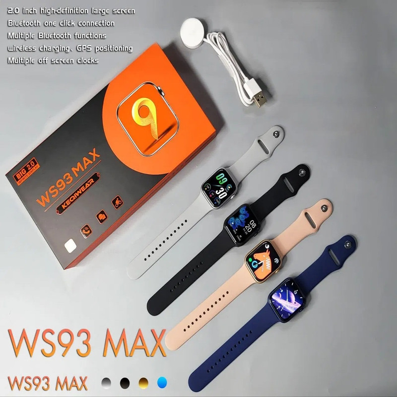 WS93 MAX